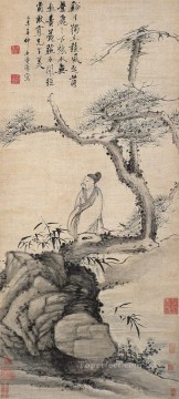 Shitao gentleman under pine traditional China Oil Paintings